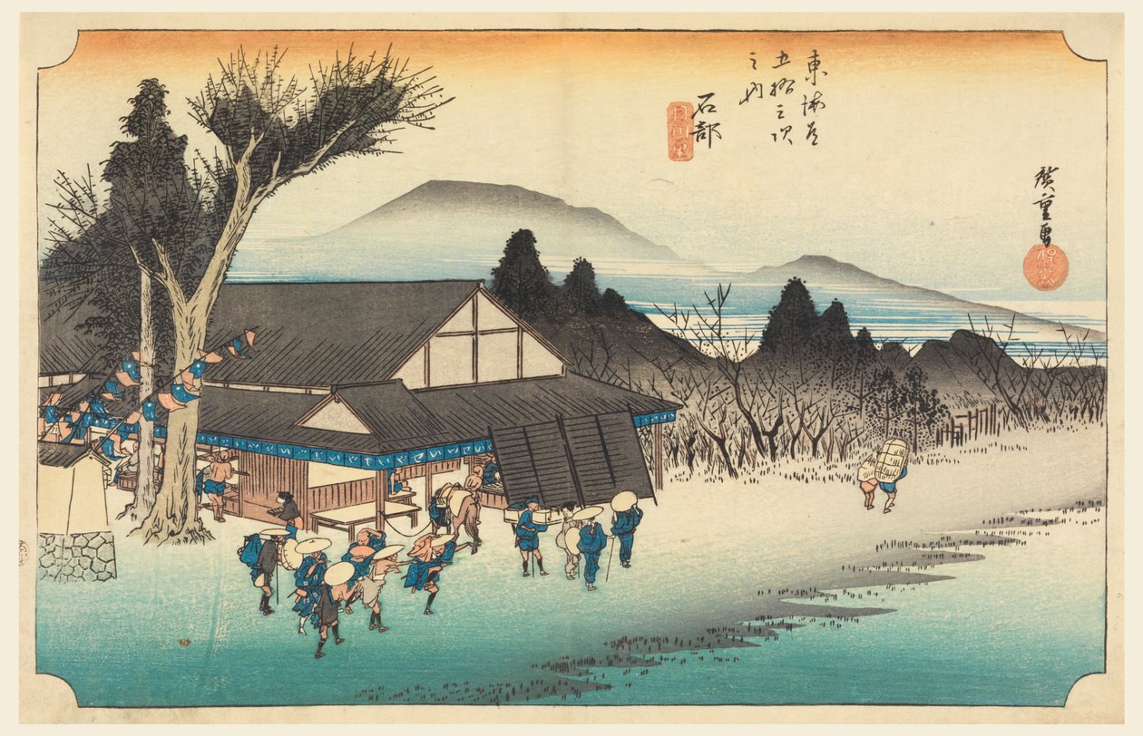 Ishibe (Sato Mekawa), jäsen Te fifty-Three S Tachi sound of the city alempi d tekijältä Ando Hiroshige
