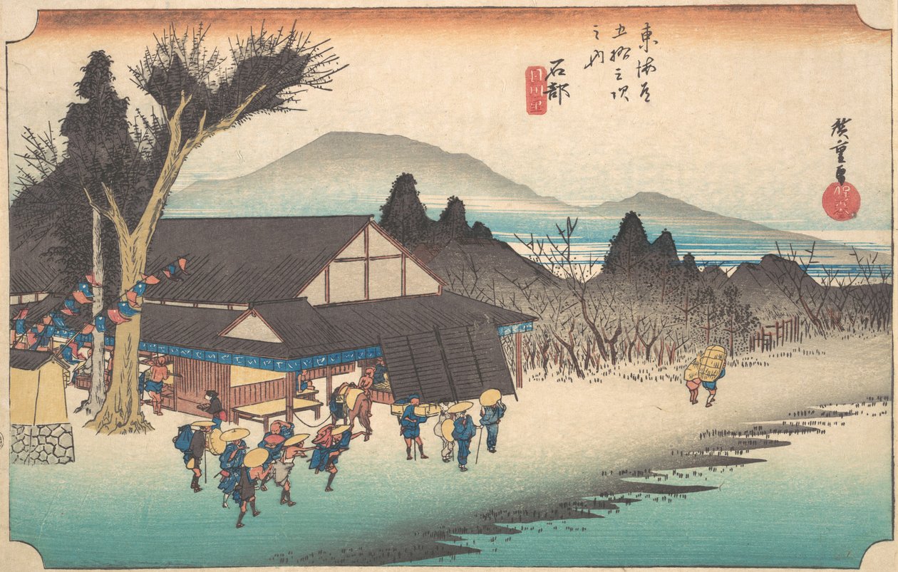 Ishibe, Megawari, vai mitä? 1834. , hyttynen. 1834. tekijältä Ando Hiroshige