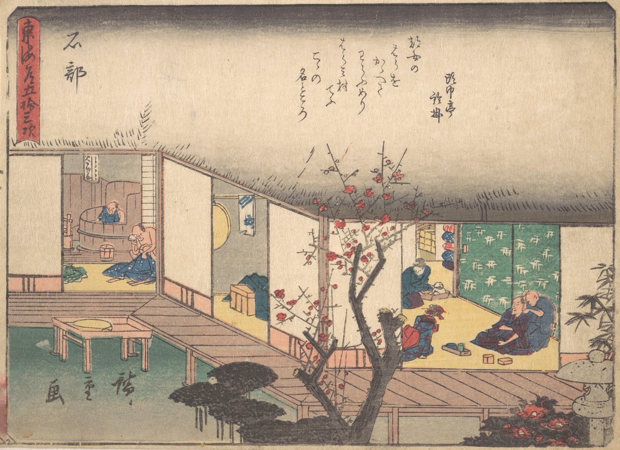 Ishibe, K. 1838., K. 1838. tekijältä Ando Hiroshige