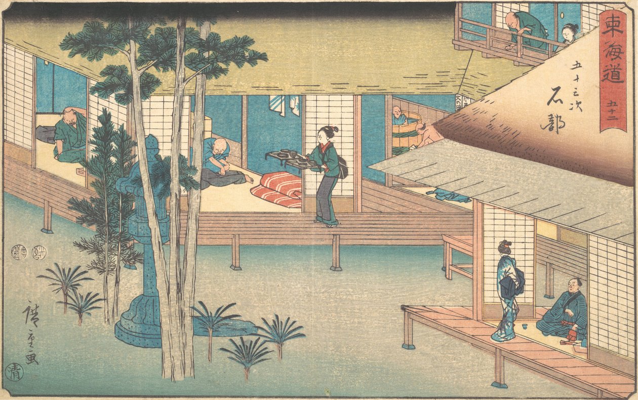 Ishibe, K. 1840, K. 1840. tekijältä Ando Hiroshige