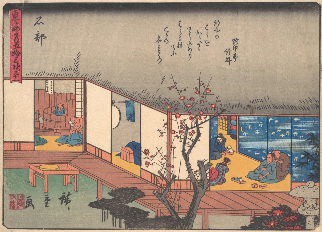 Ishibe, sarjasta The Fifty-three Stations of the Tokaido Road, alku..., 1900-luvun alku. tekijältä Ando Hiroshige