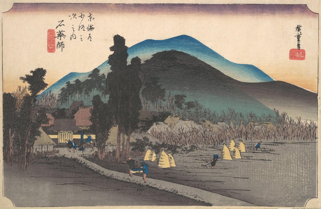 Ishiyakushi, Ishiyakushi aika, vai mitä? 1834. , hyttynen. 1834. tekijältä Ando Hiroshige