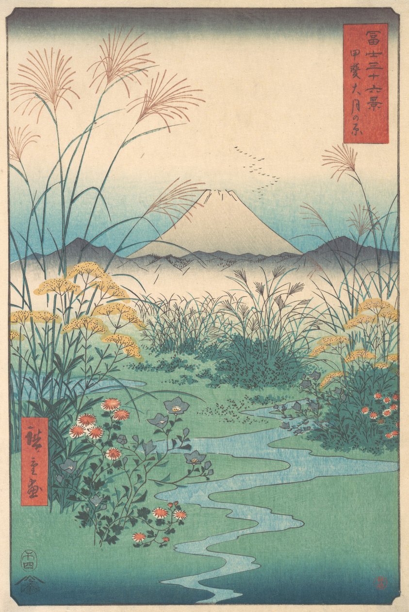 Kai, Otsuki no Hara, 4. kk hevosvuosi 1858., 4. kk hevosvuosi 1858. tekijältä Ando Hiroshige