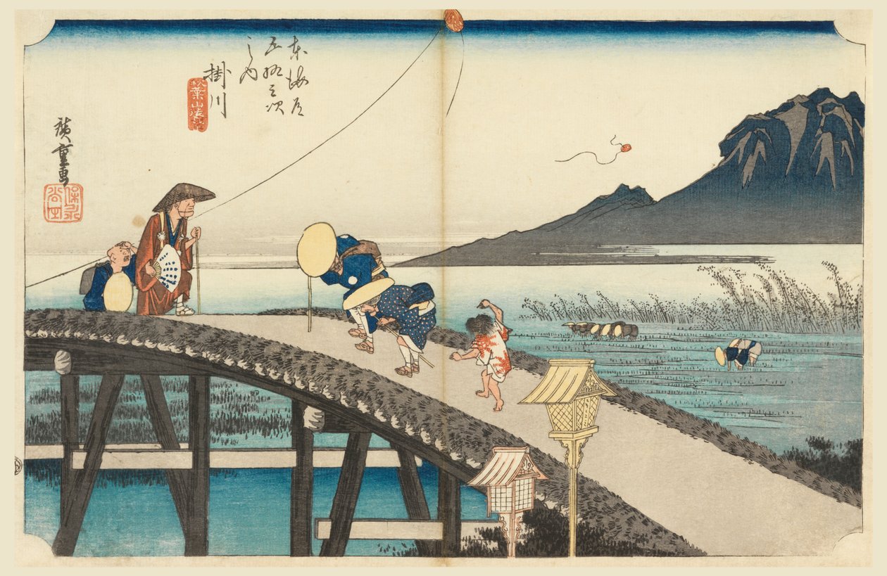 Kakegawa, Momo t Autumn, jäsen Te fifty-three S tachi sound of te urbane alempi d tekijältä Ando Hiroshige