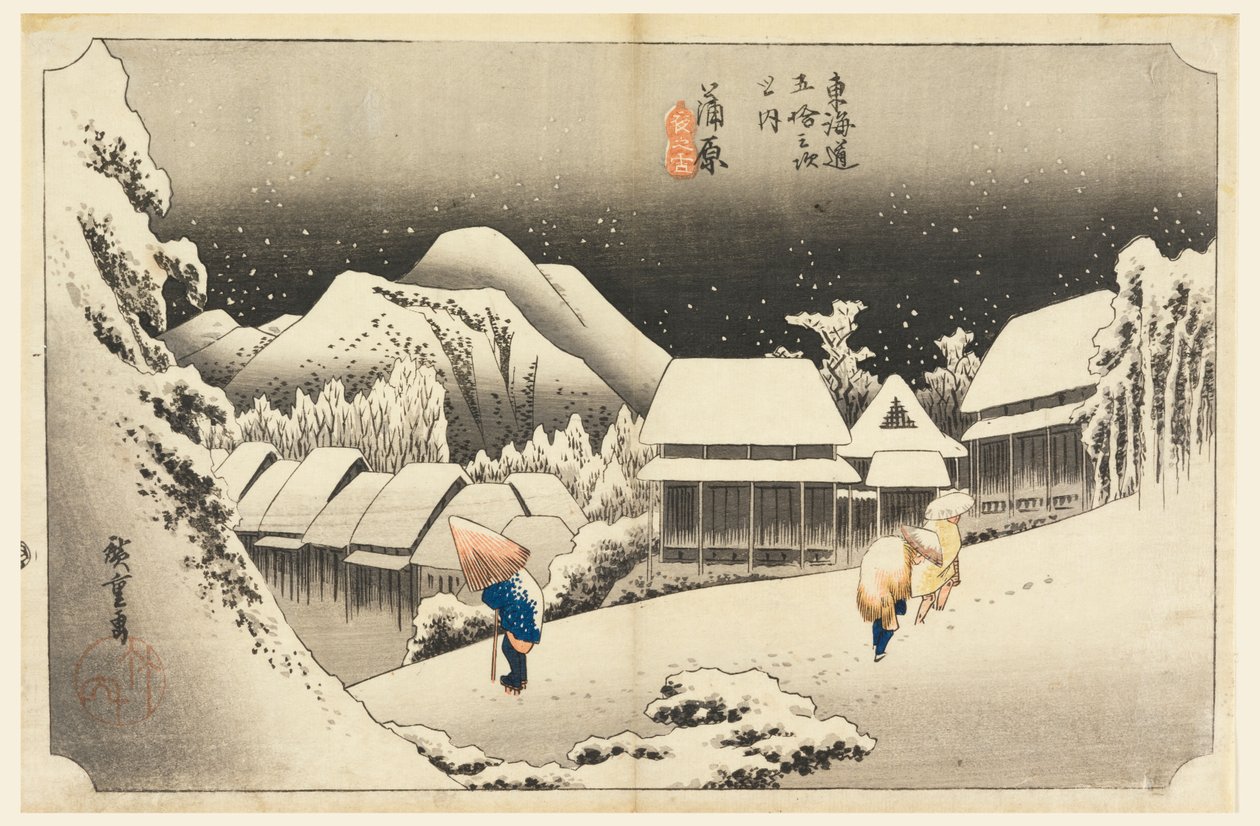 Kambara, Lumi hämärässä, Tokaido-tien 53 asemalla (Tokaido Gojusan Tsugi-no Uchi) tekijältä Ando Hiroshige
