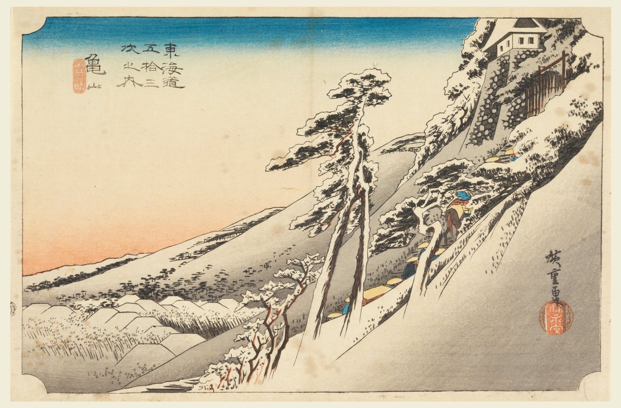 Kameyama, Snow Scene, in The Fifty-Three Stations of the Tokaido Road (Tokaido Gojusan Tsugi-no Uchi) tekijältä Ando Hiroshige