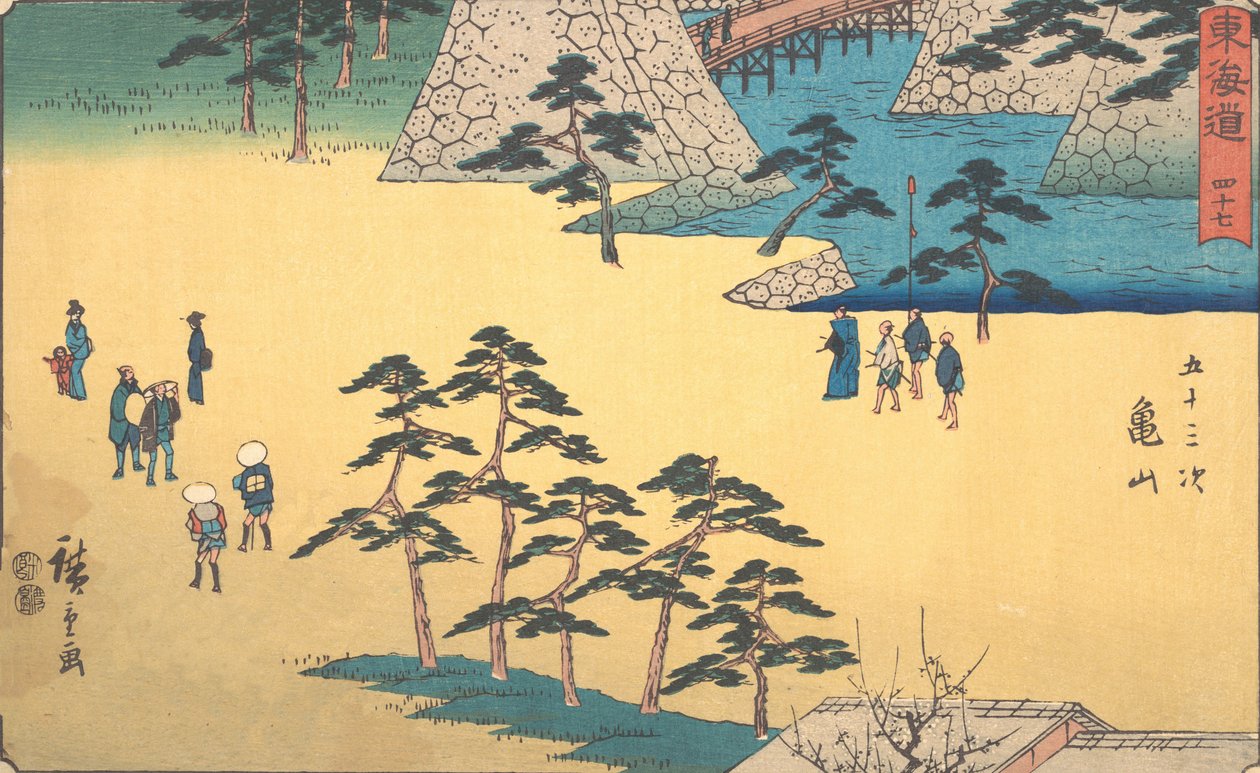 Kamayama, miksi? 1840, n. 1840. tekijältä Ando Hiroshige