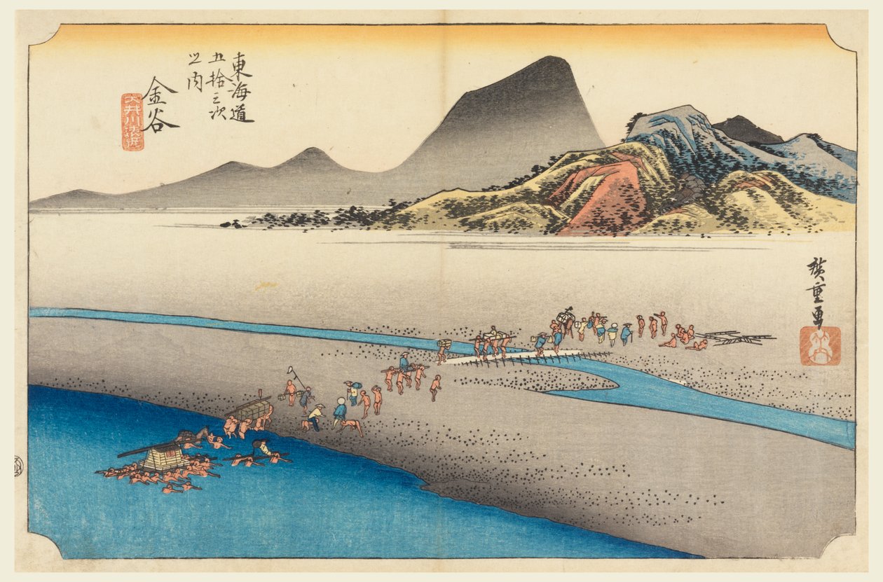 Kanaya, matkustajat ylittävät Oigawan, Tokaido Roadin 53 asemalla (Tokaido Gojusan Tsugi-no Uchi) tekijältä Ando Hiroshige