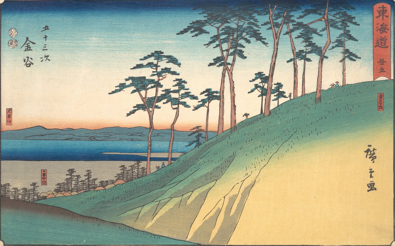 Tyttö, miksi? 1840, n. 1840. tekijältä Ando Hiroshige