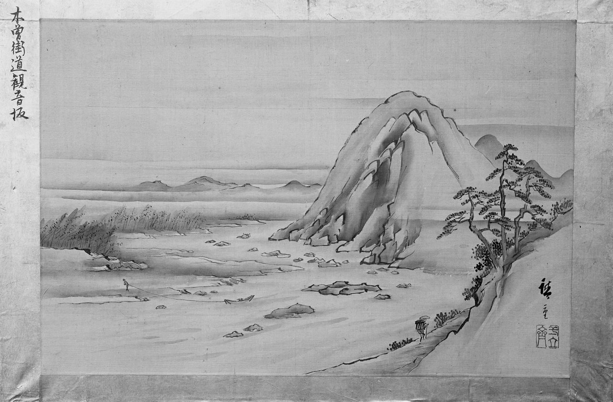 Kison valtatien Kannonin rinne, 1800-luku. tekijältä Ando Hiroshige