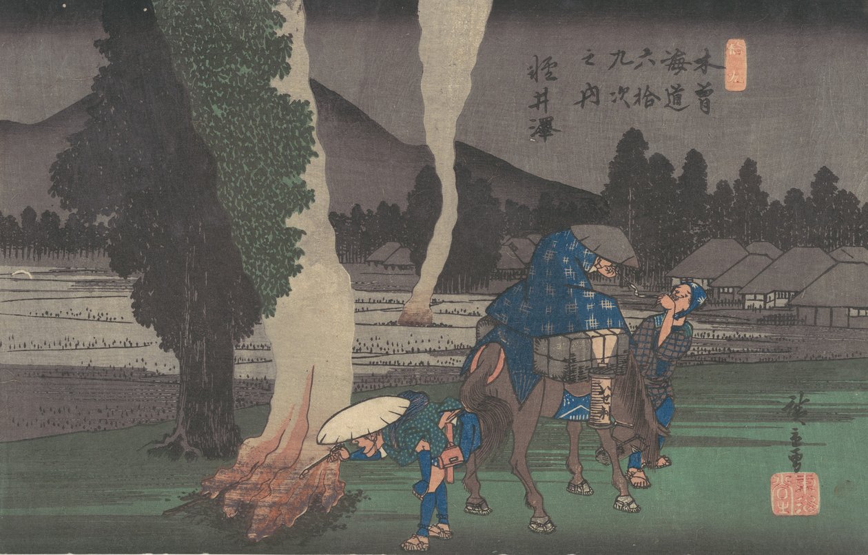 Karuizawa, vai mitä? 1835 tekijältä Ando Hiroshige
