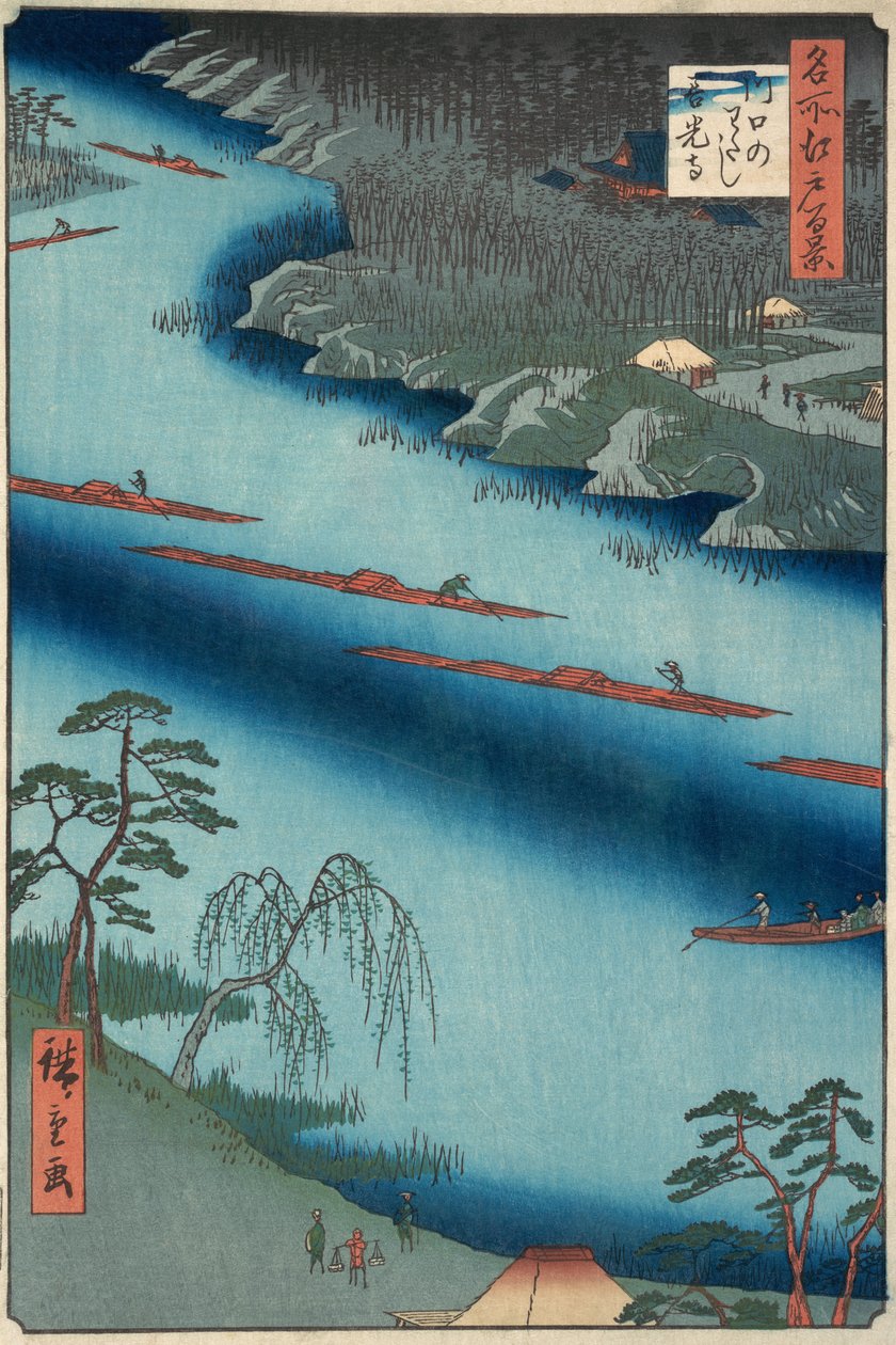 Kawaguchi, 1857, 1857. tekijältä Ando Hiroshige