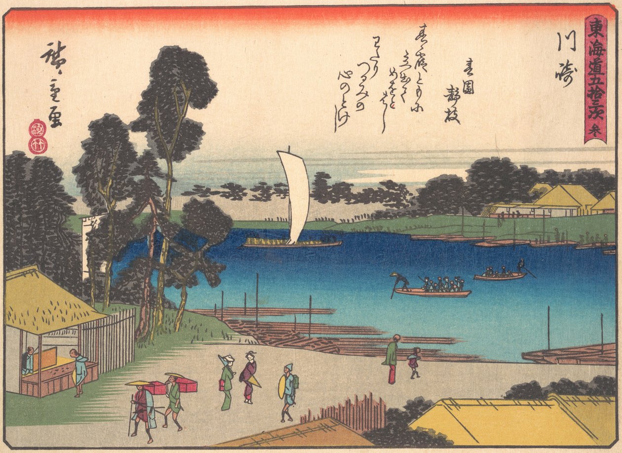 Kawasaki, sarjasta The Fifty-three Stations of the Tokaido Road, 1900-luvun alku. tekijältä Ando Hiroshige