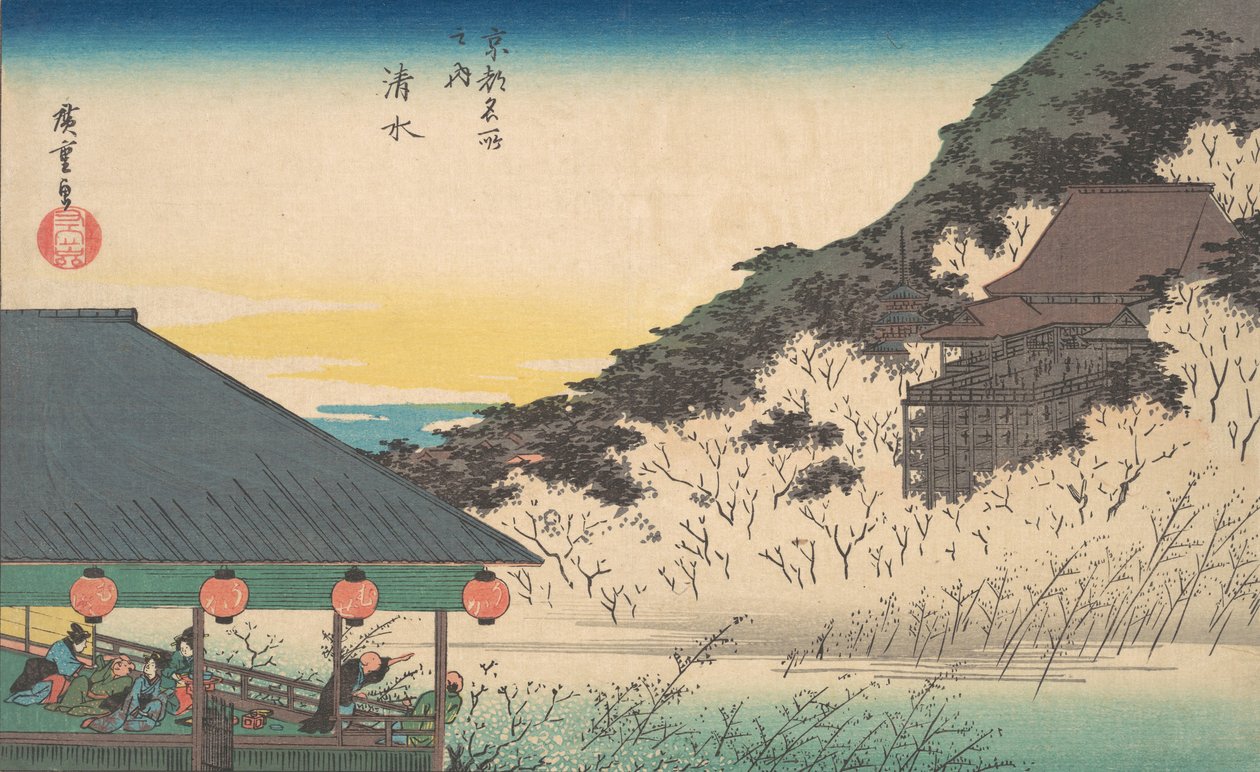 Shimizu Hand MP Shimizu, tee-sarjan fa netistä näkemys asuinpaikasta ja asuinpaikasta ja kuuluisista paikoista? 1834. tekijältä Ando Hiroshige