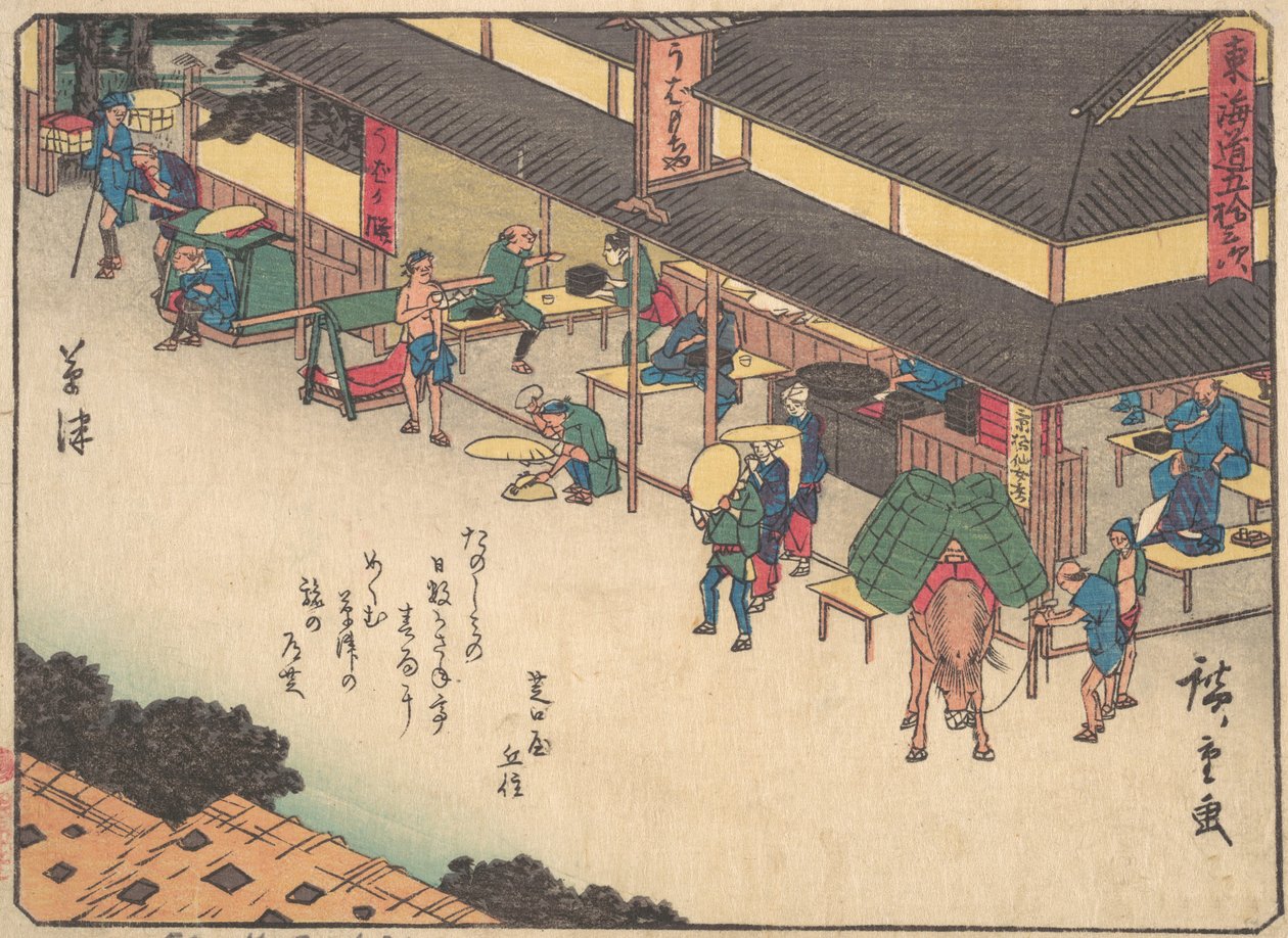 Kusatsu, vai mitä? 1838. , hyttynen. 1838. tekijältä Ando Hiroshige