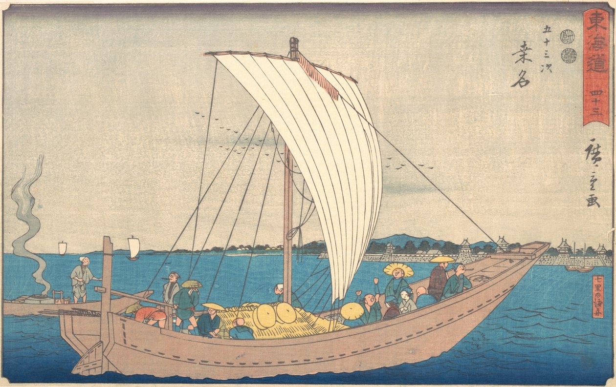 Löytäminen, n. 1840, n. 1840. tekijältä Ando Hiroshige