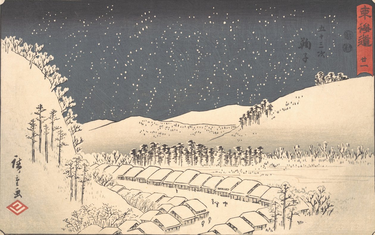 Mariko, sarjasta Tokaido, joka tunnetaan yleisesti nimellä Reisho Tokaido, n. 1840, n. 1840. tekijältä Ando Hiroshige