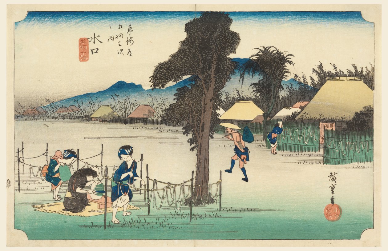 Minakuchi, jäsen te fifty - Kolme S tachi -ääntä s te urbanity alempi d tekijältä Ando Hiroshige