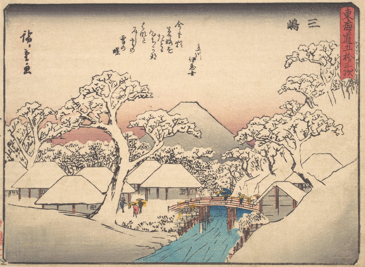 Mishima, sarjasta Fifty-three Stations of the Tokaido Road Tokaido gojusan tsu..., ca. 1838. tekijältä Ando Hiroshige