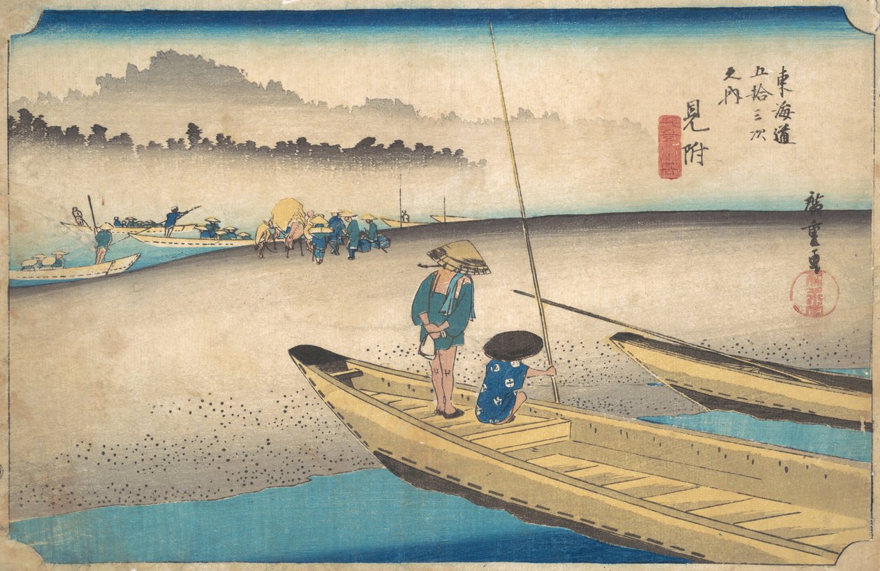 Löytyi, Tenryu-joen lautta, S ääni. 29. tekijältä Ando Hiroshige
