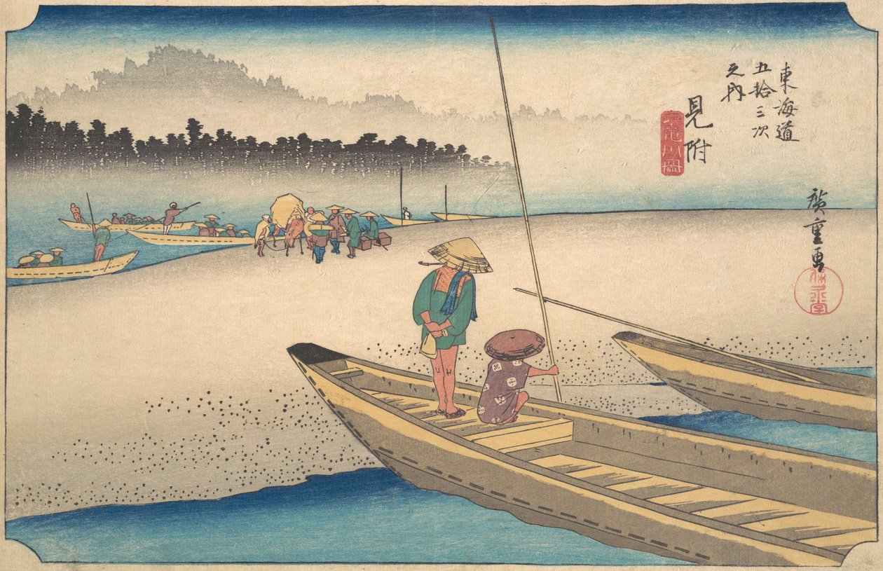 Tiheä Tenryu-joki, vai mitä? 1834. , hyttynen. 1834. tekijältä Ando Hiroshige