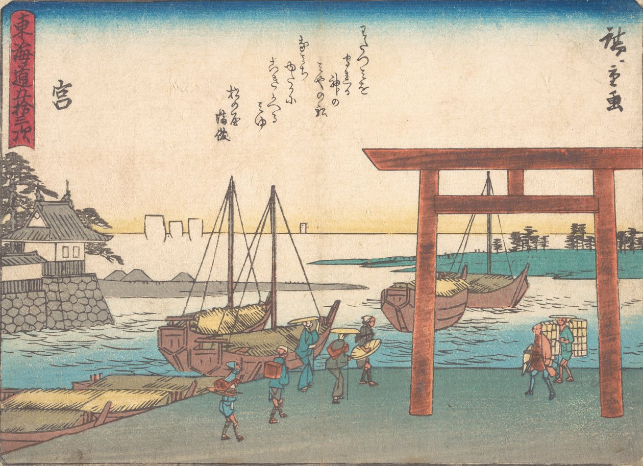 Miya ca. 1838, n. 1838. tekijältä Ando Hiroshige