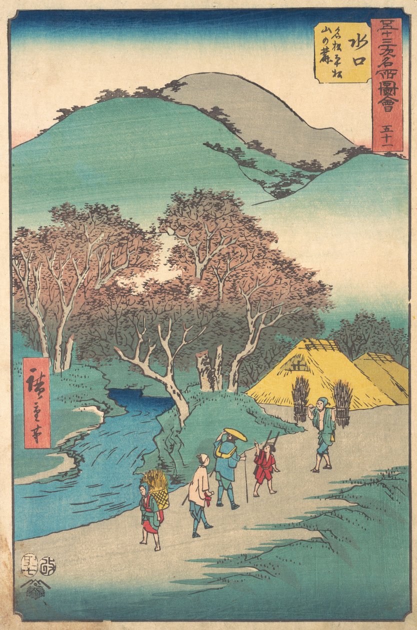 Mizuguchi, 1855. , 1855. tekijältä Ando Hiroshige