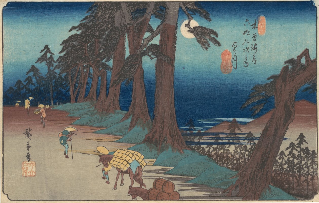 Mochizukin asema, n. 1835, n. 1835. tekijältä Ando Hiroshige