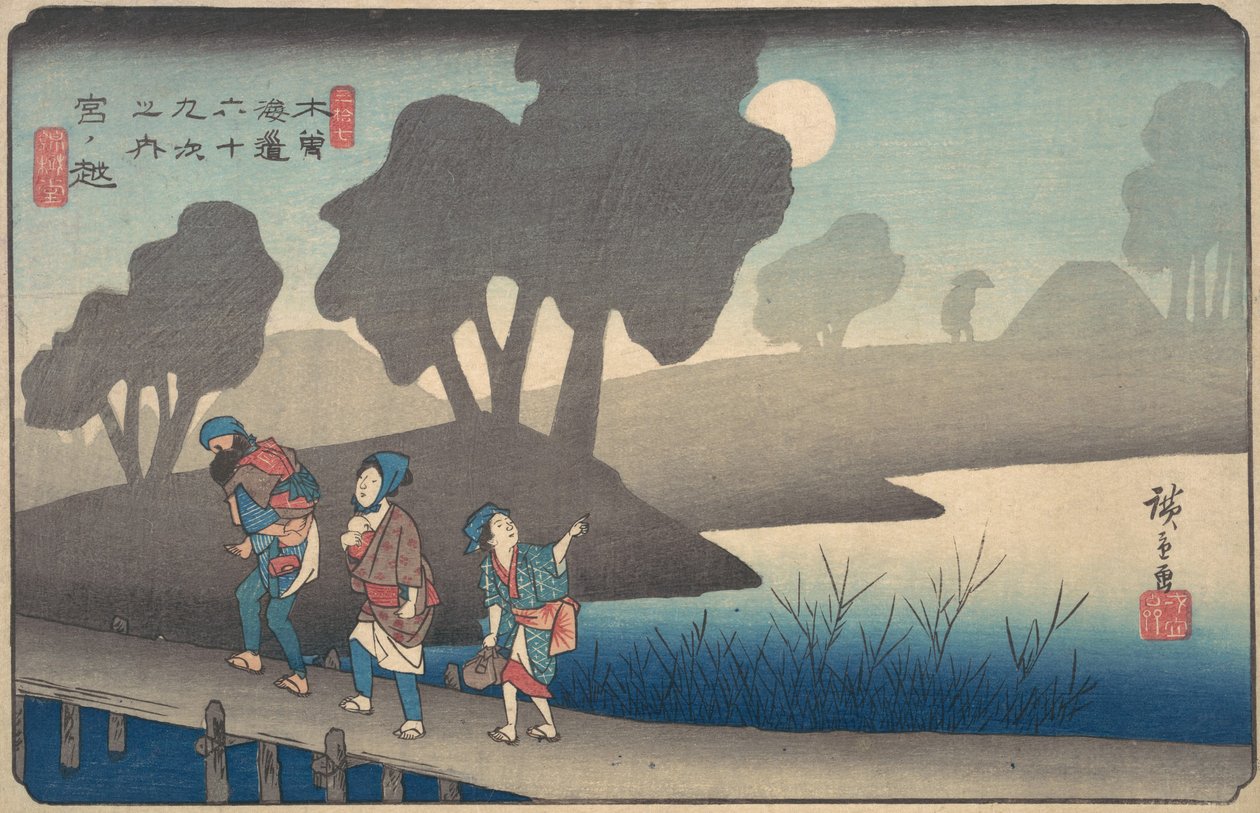 Nit de lluna a Miyanokoshi, de Les seixanta-nou estacions del Kisokaido, ca. 1838., ca. 1838. finlandès tekijältä Ando Hiroshige