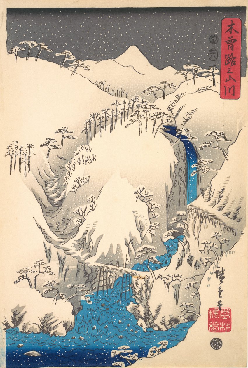 Vuoret ja joet Kisokaidon varrella, n. 1930-luku, n. 1930-luku. tekijältä Ando Hiroshige