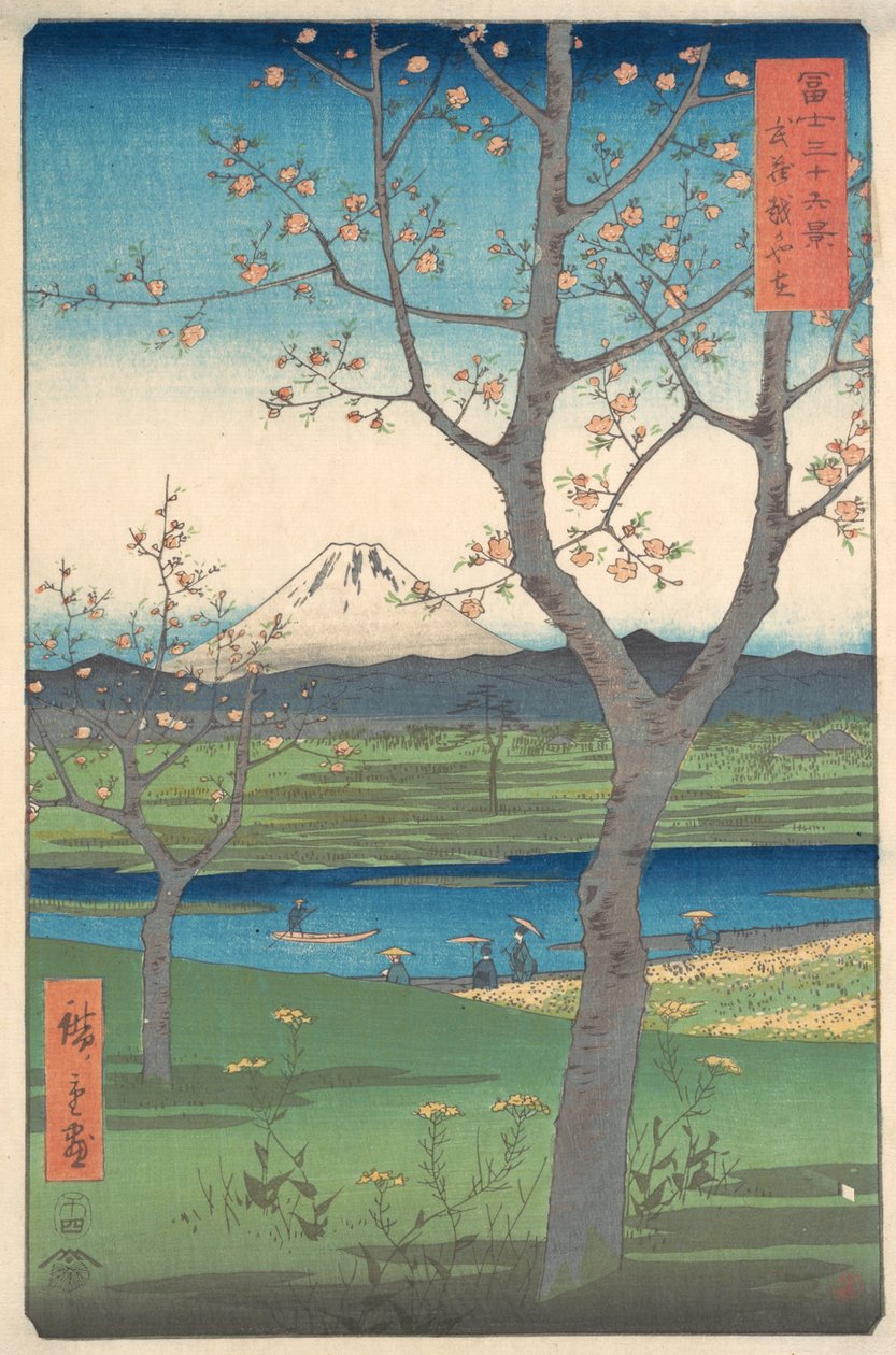 Musashi, Koshigaya Zai, 4. kuukausi hevosvuosi 1858., 4. kuukausi hevosvuosi 1858. tekijältä Ando Hiroshige