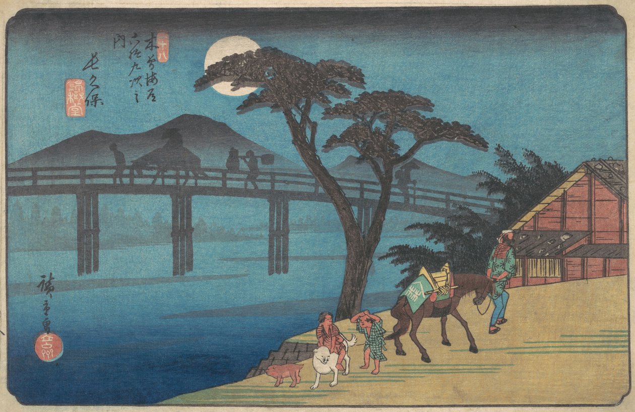 Nagakubon asema, n. 1836, n. 1836. tekijältä Ando Hiroshige