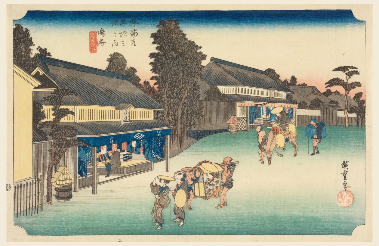 Narumi, paikka, joka on kuuluisa kankaasta, Tokaido Roadin 53 asemalla (Tokaido Gojusan Tsugi-no Uchi) tekijältä Ando Hiroshige
