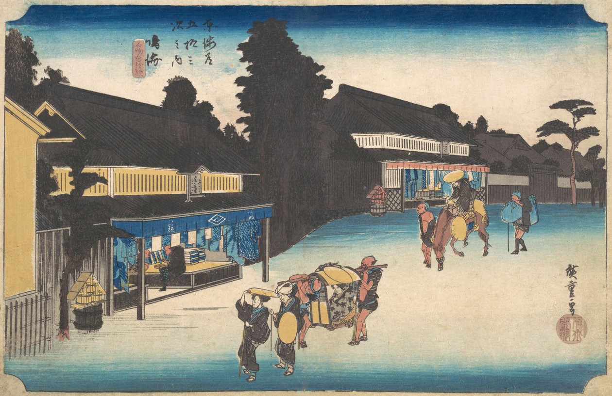Narumi, kuuluisa Arimatsu Shibori? 1832-1833. tekijältä Ando Hiroshige