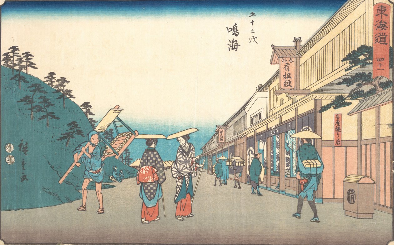 Narumi, K. 1840, K. 1840. tekijältä Ando Hiroshige