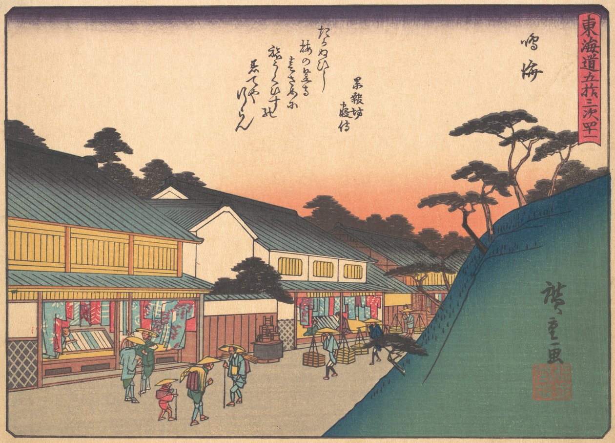 Narumi, sarjasta The Fifty-three Stations of the Tokaido Road, alku..., 1900-luvun alku. tekijältä Ando Hiroshige