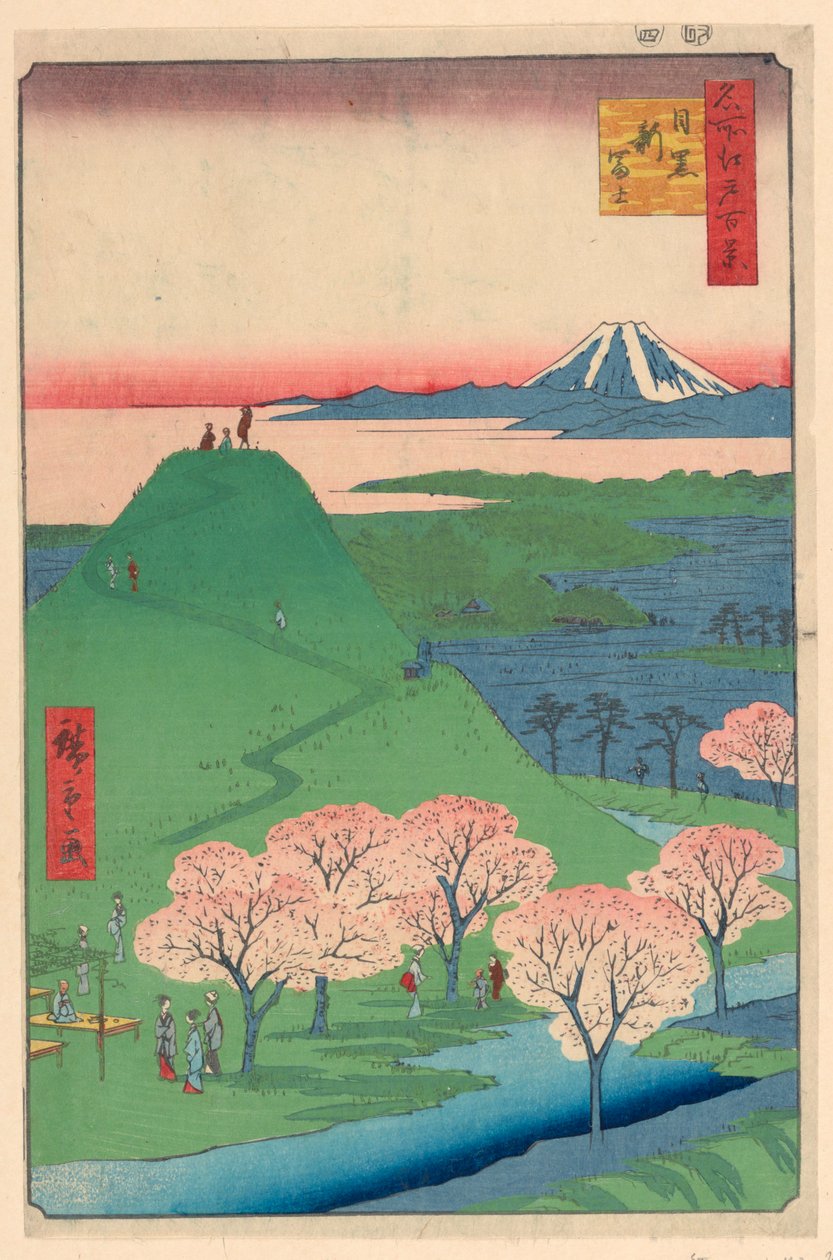 Uusi Fuji, Meguro (meguro, Shin-Fuji) Sarjasta Sata kuuluisat näkymät Edoon tekijältä Ando Hiroshige
