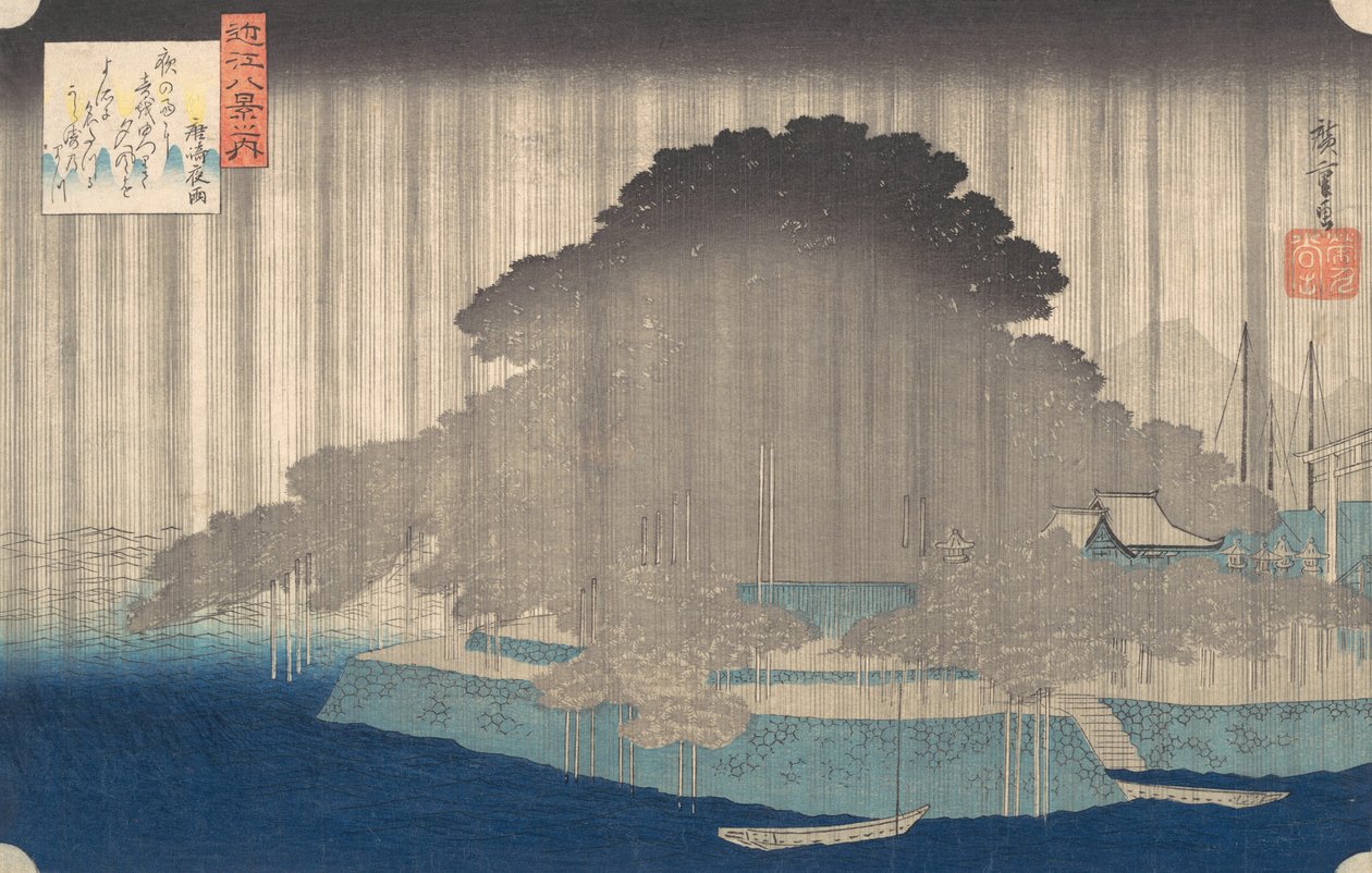 Night Rain at Karasaki, sarjasta Eight Views of O-mi, n. 1835, n. 1835. tekijältä Ando Hiroshige