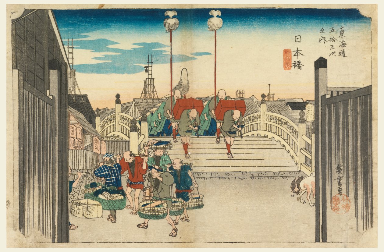 Japani B syy, ihmiset g vie w, Nihonbashi, jäsen te fifty-3 S tachi sound of te urbane alempi d (Urban aste Goshuzan Tsugi) tekijältä Ando Hiroshige