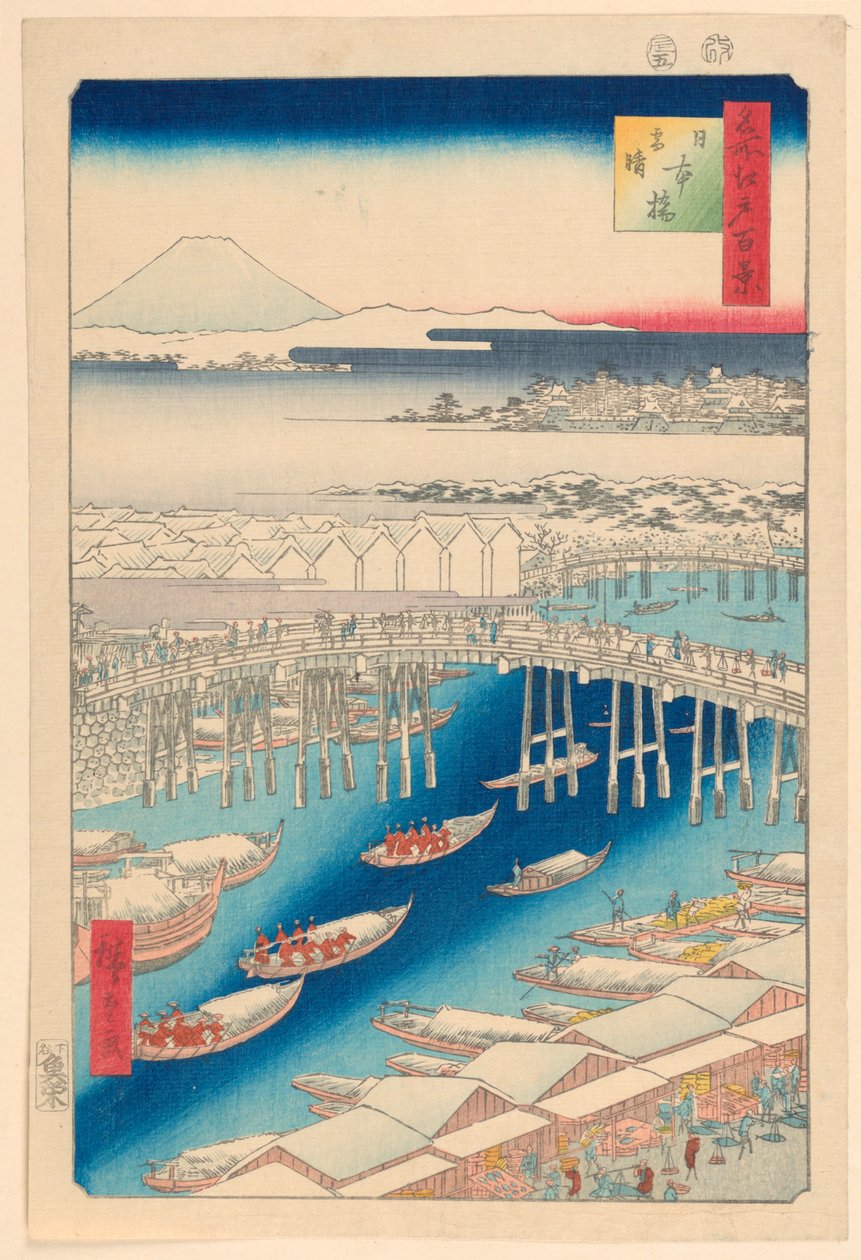 Nihonbashi, Selkeä sää näyttelyn jälkeen (Nihonbashi, euky-karhu) Sarjasta Sata Kuuluisia näkymiä Edosta tekijältä Ando Hiroshige