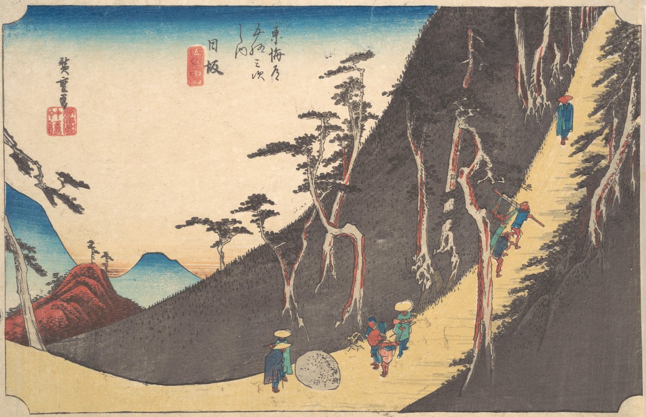 Nissaka, Sayo Nakayama, n. 1834, n. 1834. tekijältä Ando Hiroshige