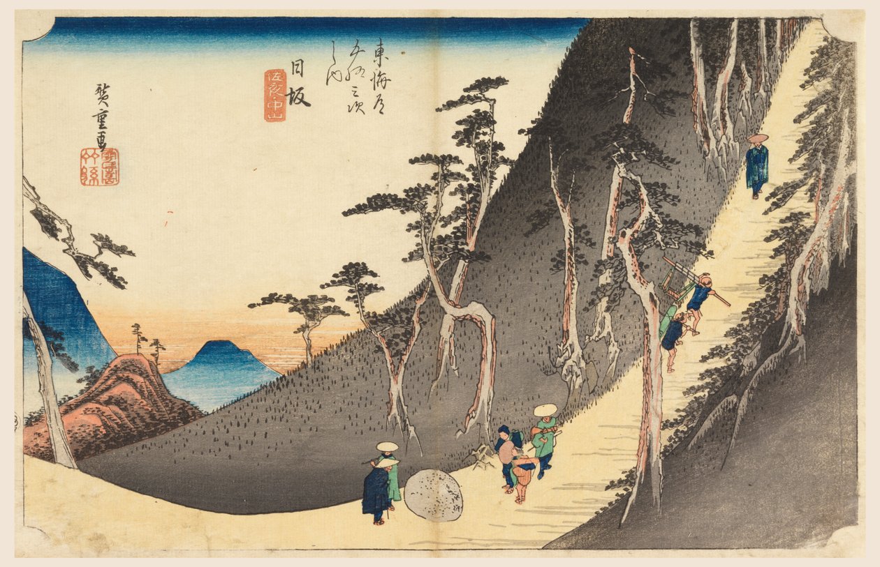 Nissaka, The Murder-Stone, The Fifty-3 Stations of Tokaido Road (Tokaido Gojusan Tsugi-no Uchi) tekijältä Ando Hiroshige
