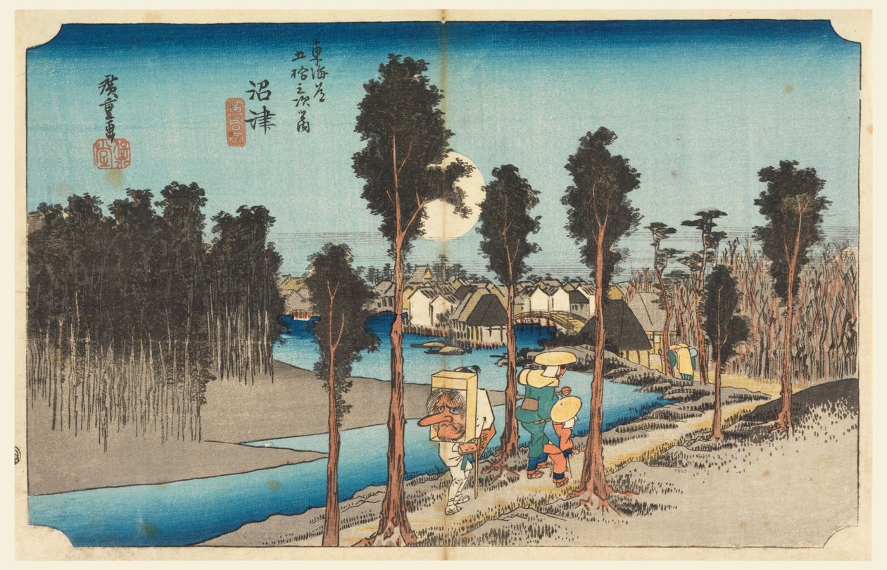 Numazu Eve henkilö g, jäsen te viisikymmentäkolme S tachi sound s f te city aste alempi d (kaupunkiaste goshuzan tsugi) tekijältä Ando Hiroshige