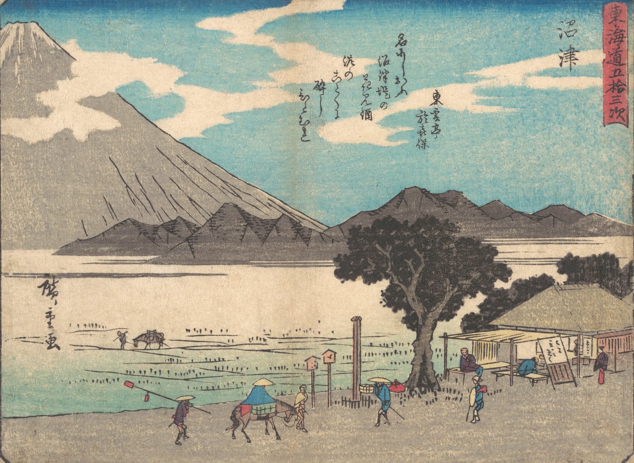 Numazu, kuten 1838, n. 1838. tekijältä Ando Hiroshige