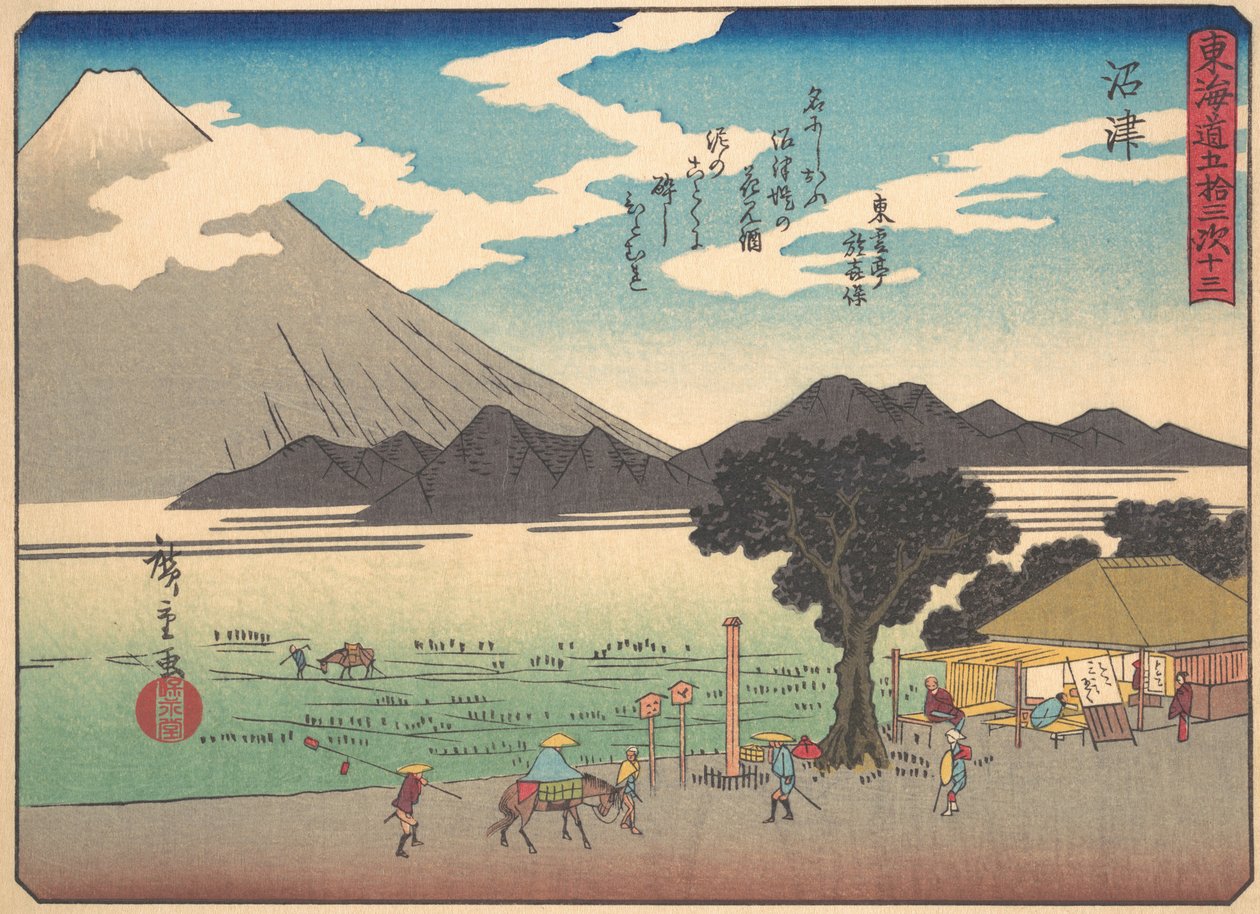 Numazu, sarjasta The Fifty-three Stations of the Tokaido Road, 1900-luvun alku. tekijältä Ando Hiroshige