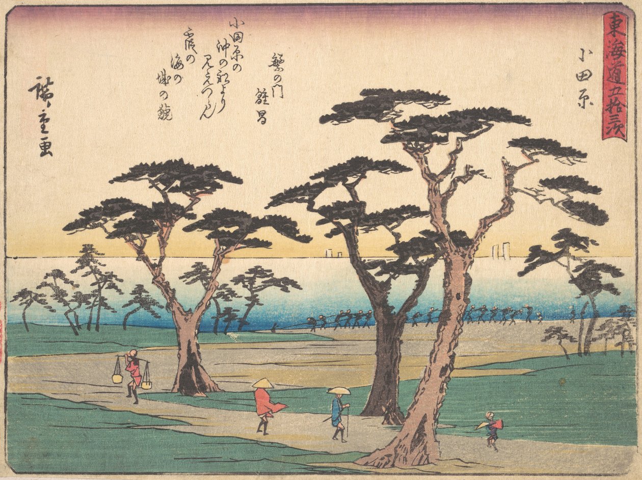 Odawara, n. 1838, n. 1838. tekijältä Ando Hiroshige