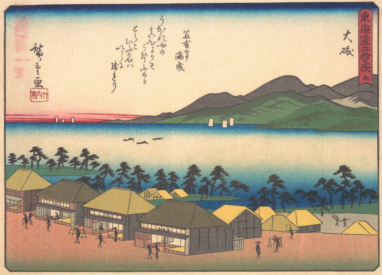 Oiso, sarjasta The Fifty-three Stations of the Tokaido Road, 1900-luvun alku. tekijältä Ando Hiroshige