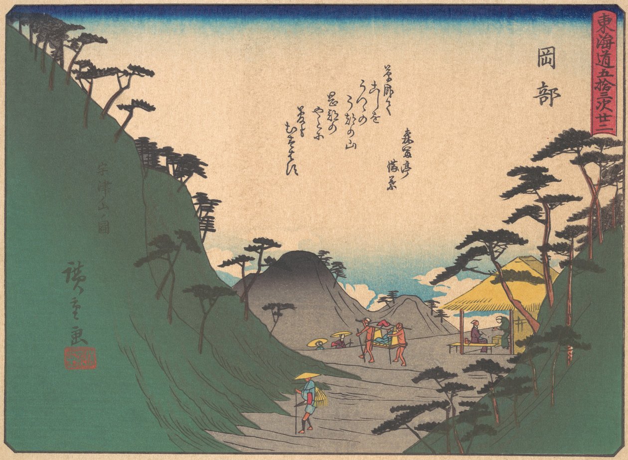 Okabe, sarjasta The Fifty-three Stations of the Tokaido Road, 1900-luvun alku. tekijältä Ando Hiroshige