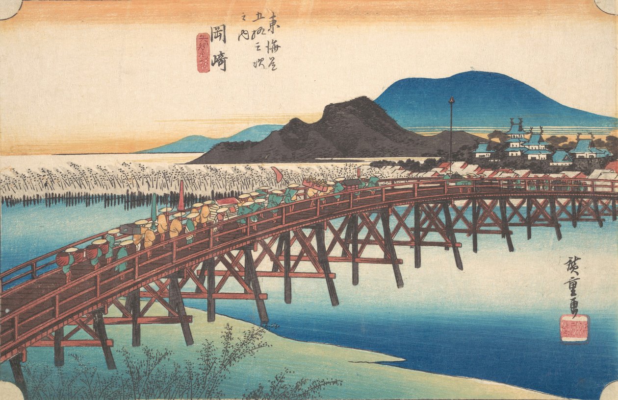 Okazaki, dim sum -paikka. 1834. , hyttynen. 1834. tekijältä Ando Hiroshige