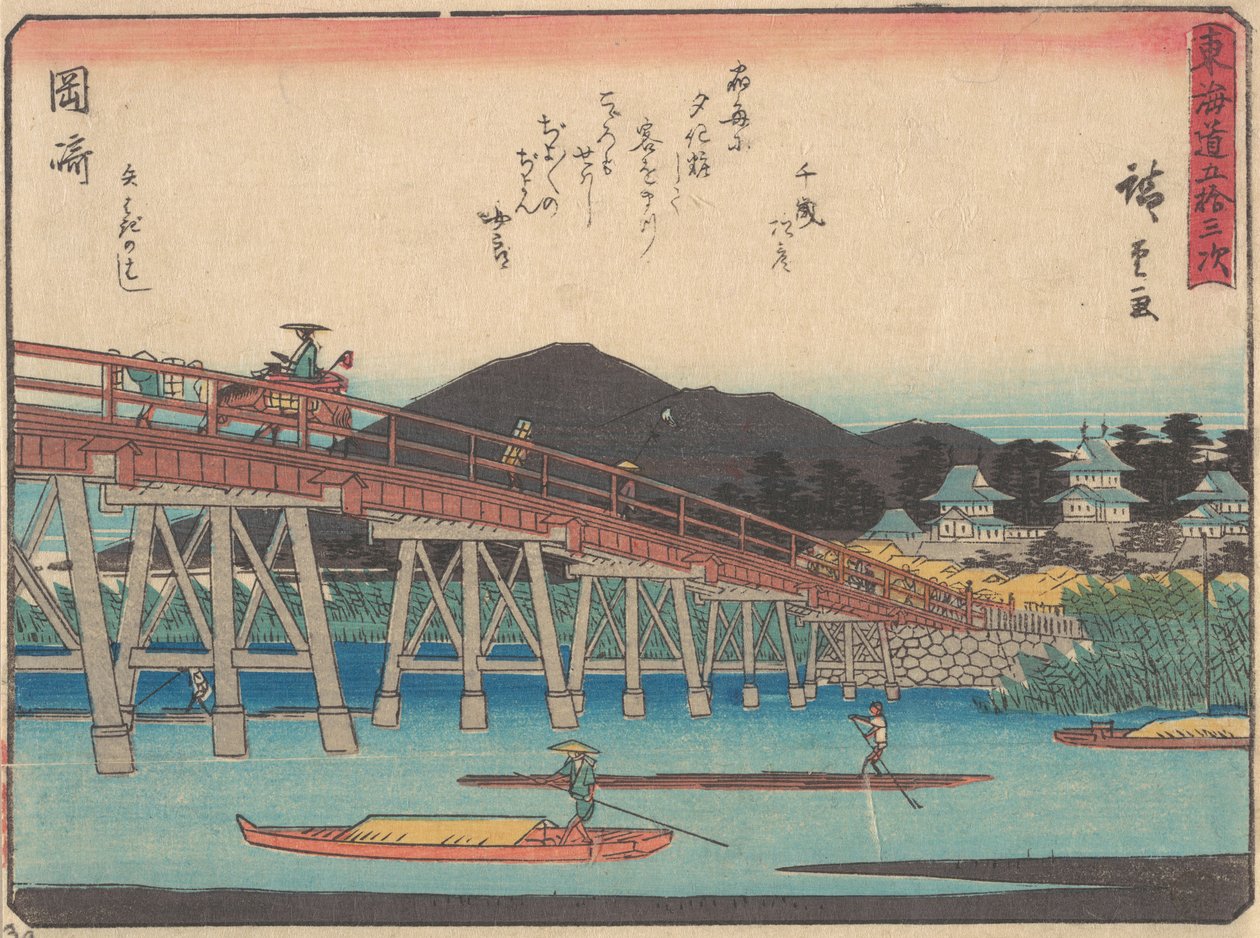 Okazaki, n. 1838, n. 1838. tekijältä Ando Hiroshige